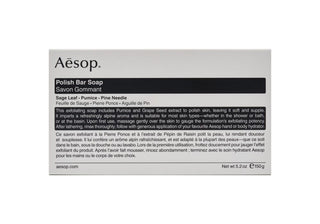 AESOP - Polish Bar Soap 150g