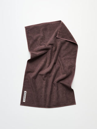 BONGUSTA - Naram Bath Towel - Coffee
